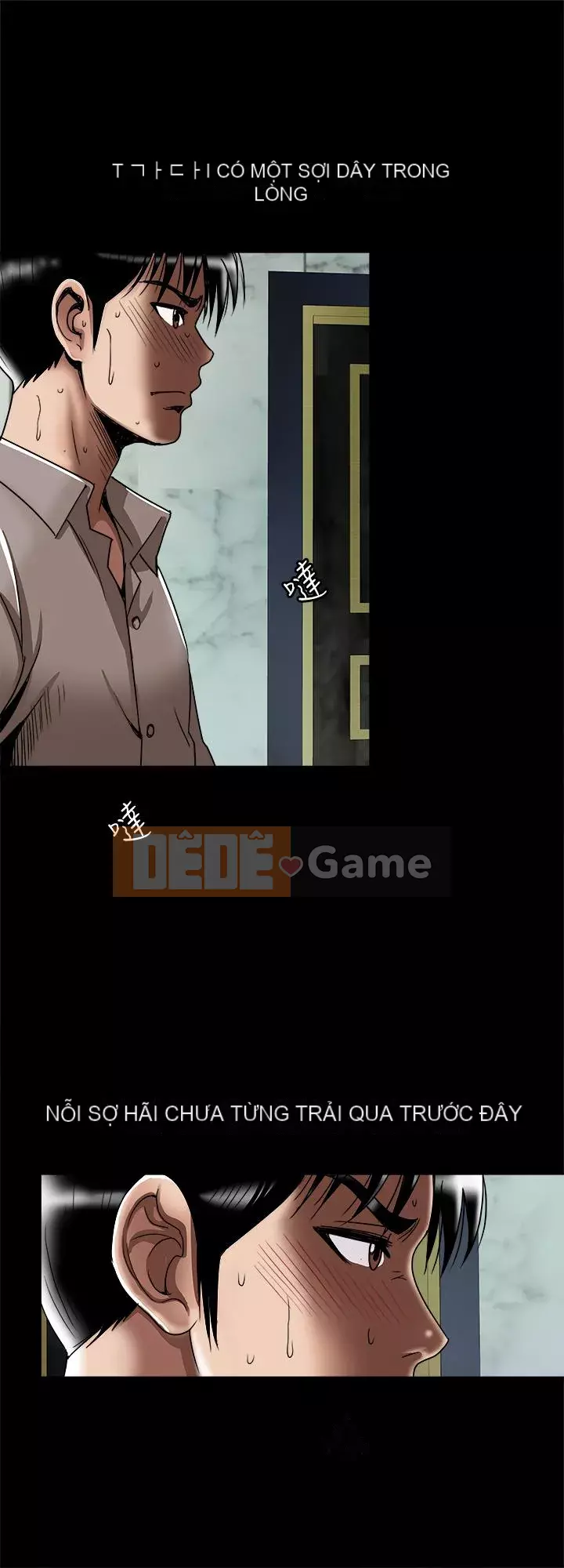 Vợ của người khác Chương 1-97