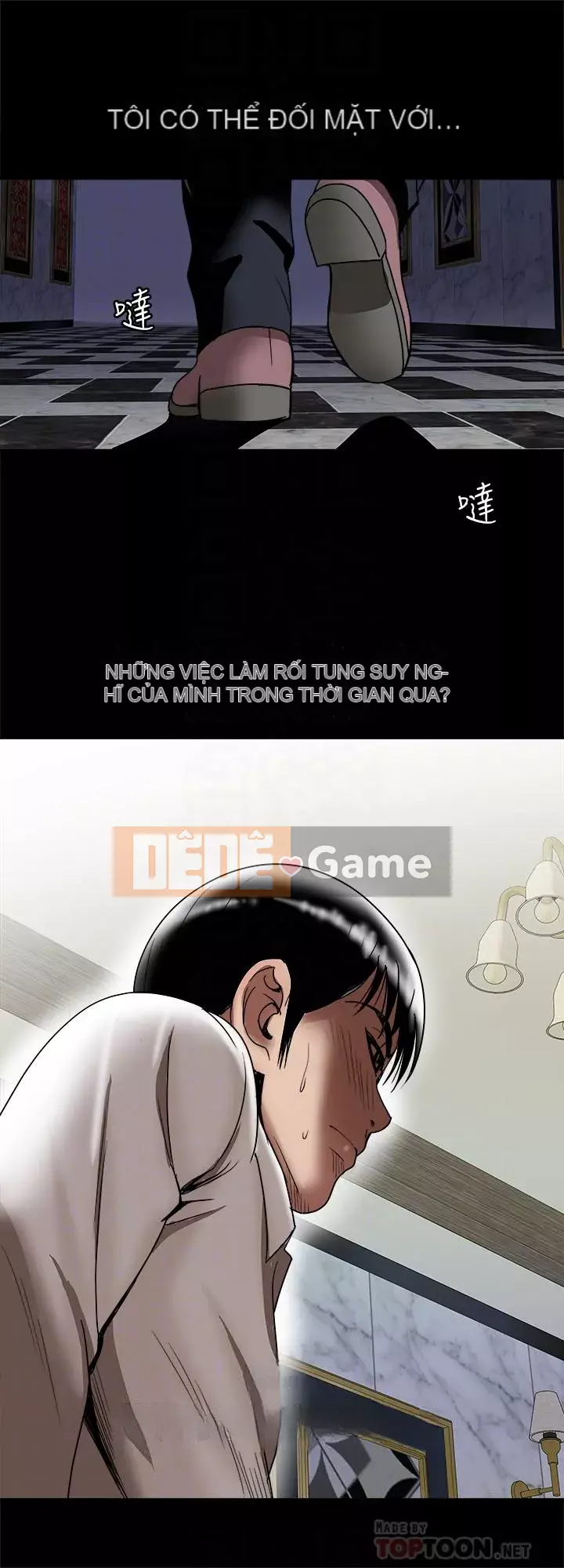 Vợ của người khác Chương 1-97