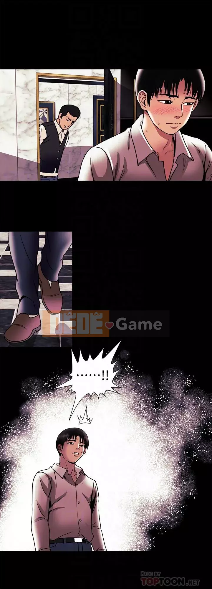 Vợ của người khác Chương 1-97