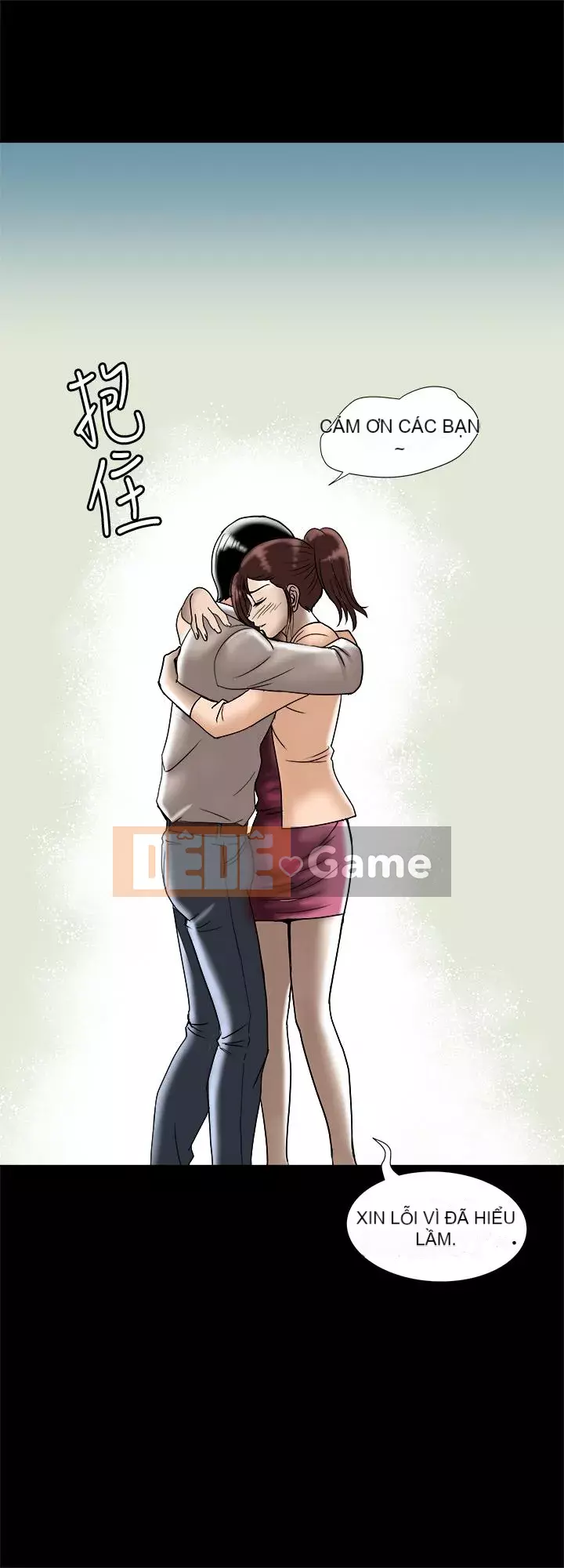 Vợ của người khác Chương 1-97