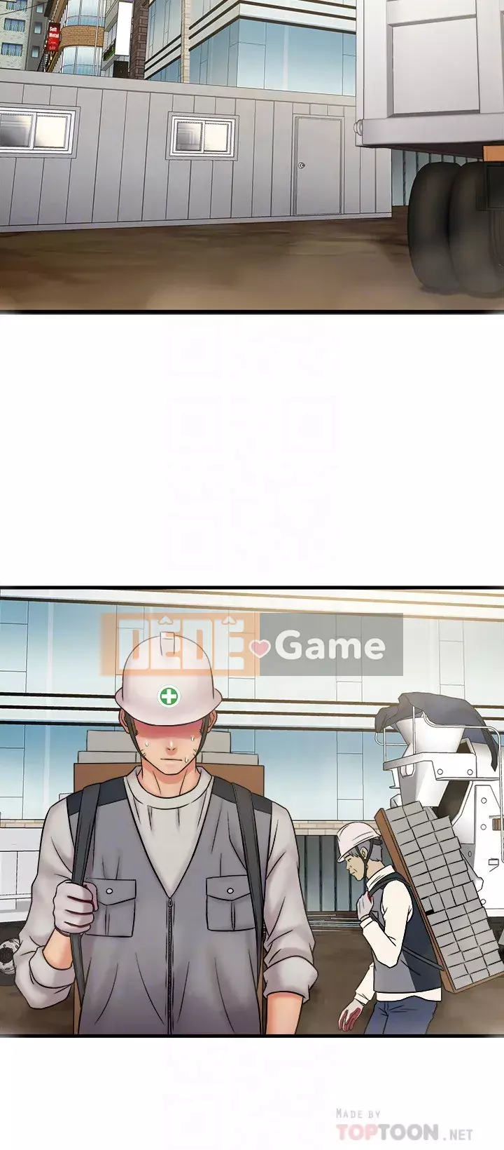 Người làm công ăn lương Jingqi Chương 30-31