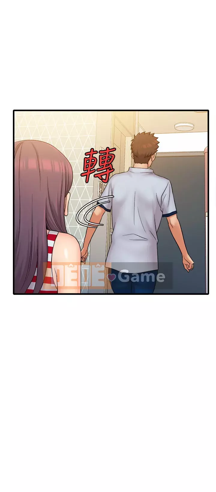 Người làm công ăn lương Jingqi Chương 28-29