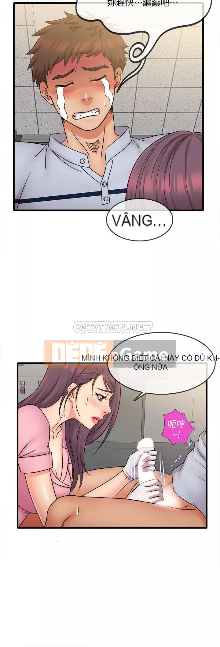 Người làm công ăn lương Jingqi Chương 26-27