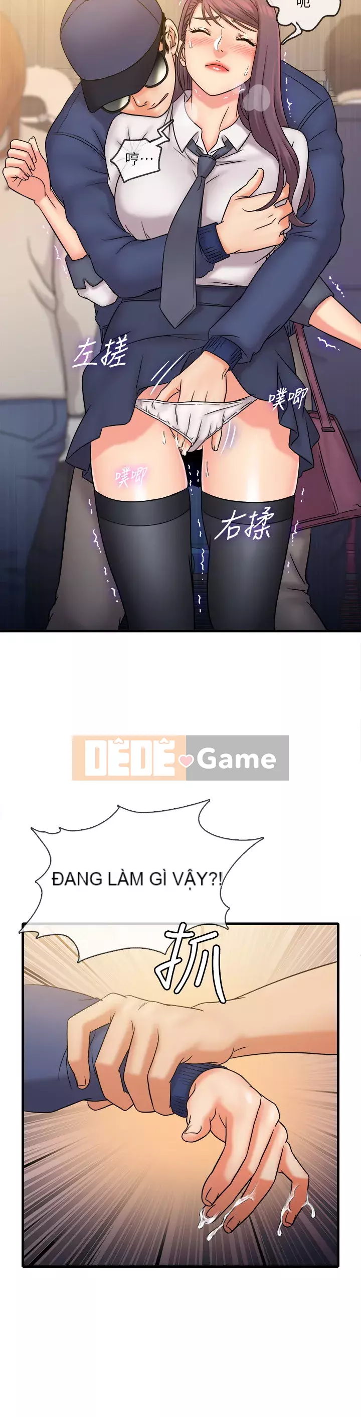 Người làm công ăn lương Jingqi Chương 26-27