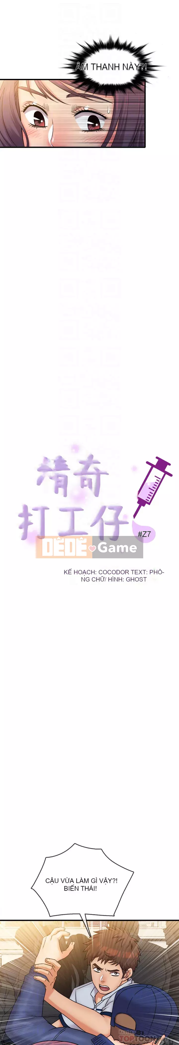 Người làm công ăn lương Jingqi Chương 26-27