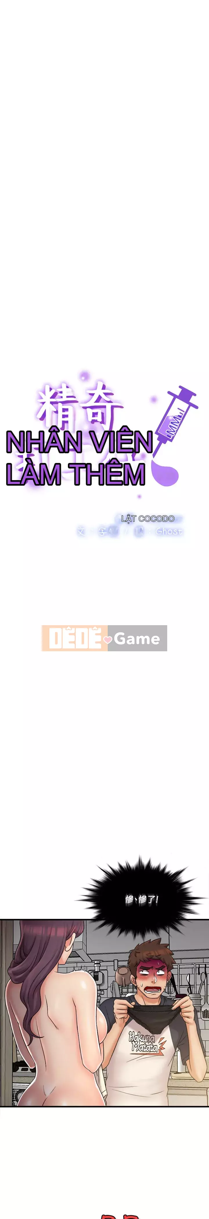 Người làm công ăn lương Jingqi Chương 23-24