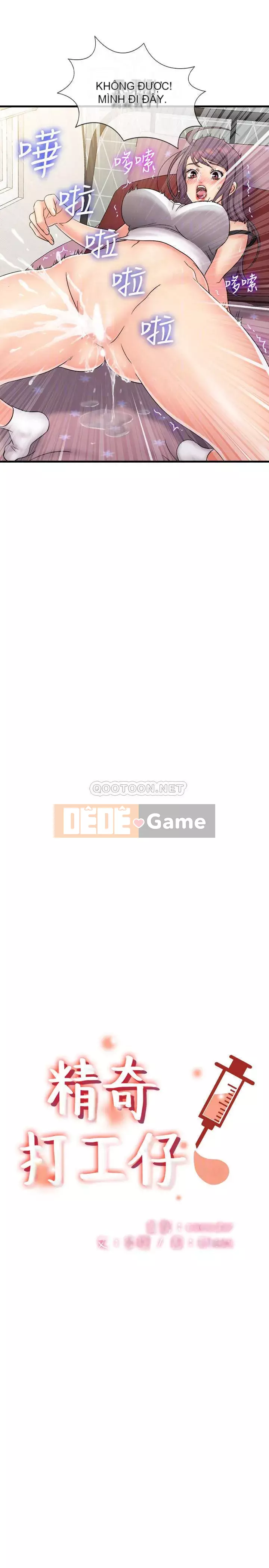 Người làm công ăn lương Jingqi Chương 23-24