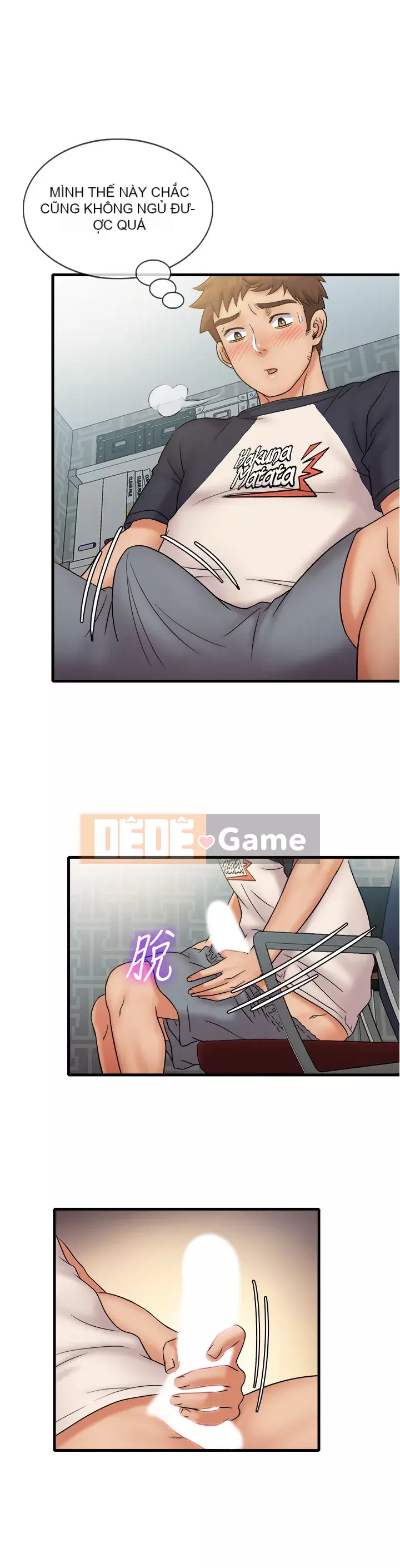 Người làm công ăn lương Jingqi Chương 22