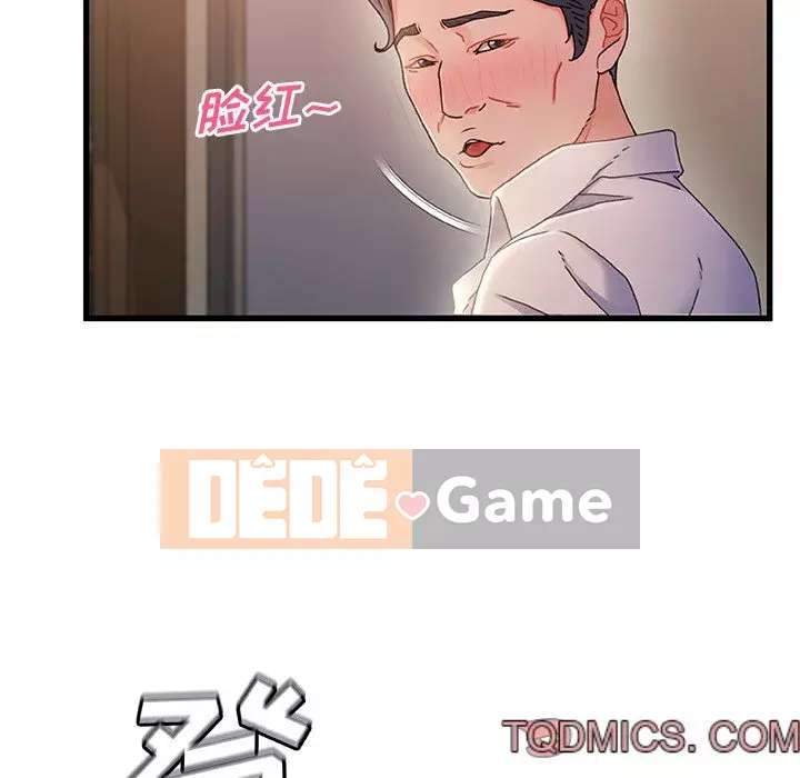 Những người phụ nữ ở quê hương tôi Chương 35