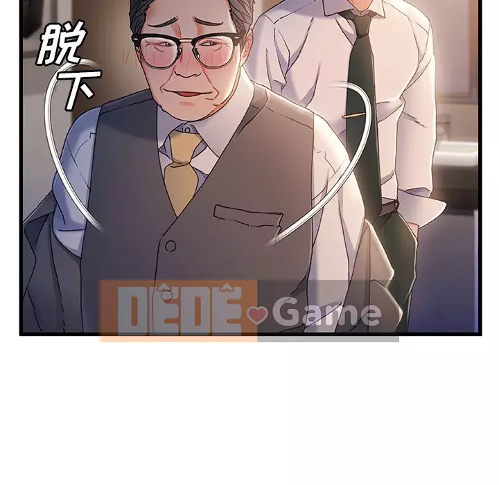 Những người phụ nữ ở quê hương tôi Chương 35