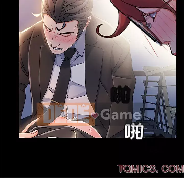 Những người phụ nữ ở quê hương tôi Chương 35