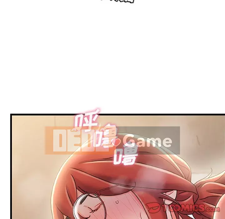 Những người phụ nữ ở quê hương tôi Chương 35