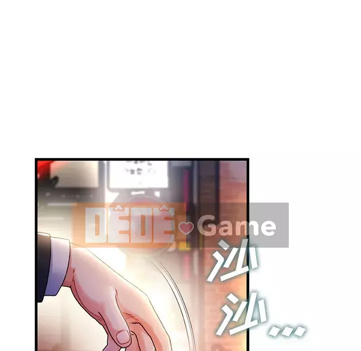 Những người phụ nữ ở quê hương tôi Chương 35