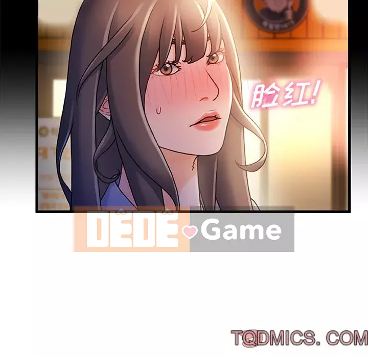 Những người phụ nữ ở quê hương tôi Chương 35