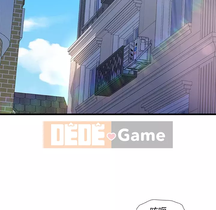 Những người phụ nữ ở quê hương tôi Chương 35