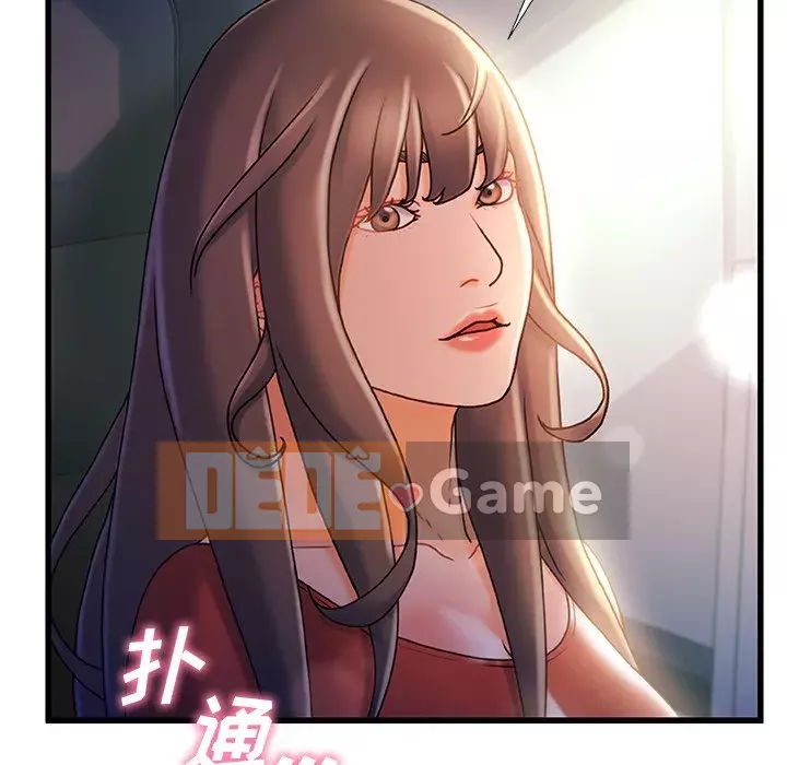 Những người phụ nữ ở quê hương tôi Chương 35