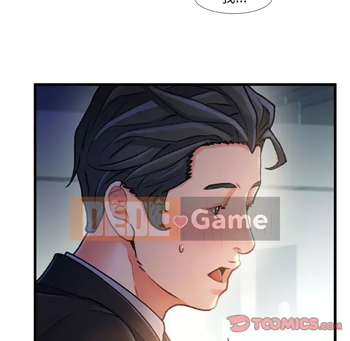 Những người phụ nữ ở quê hương tôi Chương 35