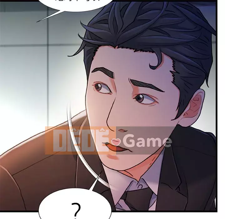 Những người phụ nữ ở quê hương tôi Chương 35