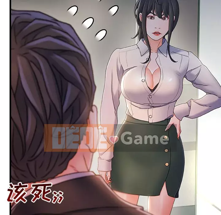 Những người phụ nữ ở quê hương tôi Chương 35