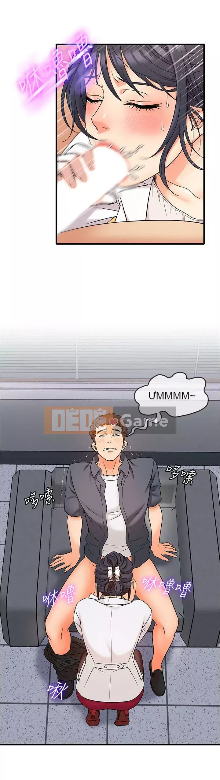 Người làm công ăn lương Jingqi Chương 1-19