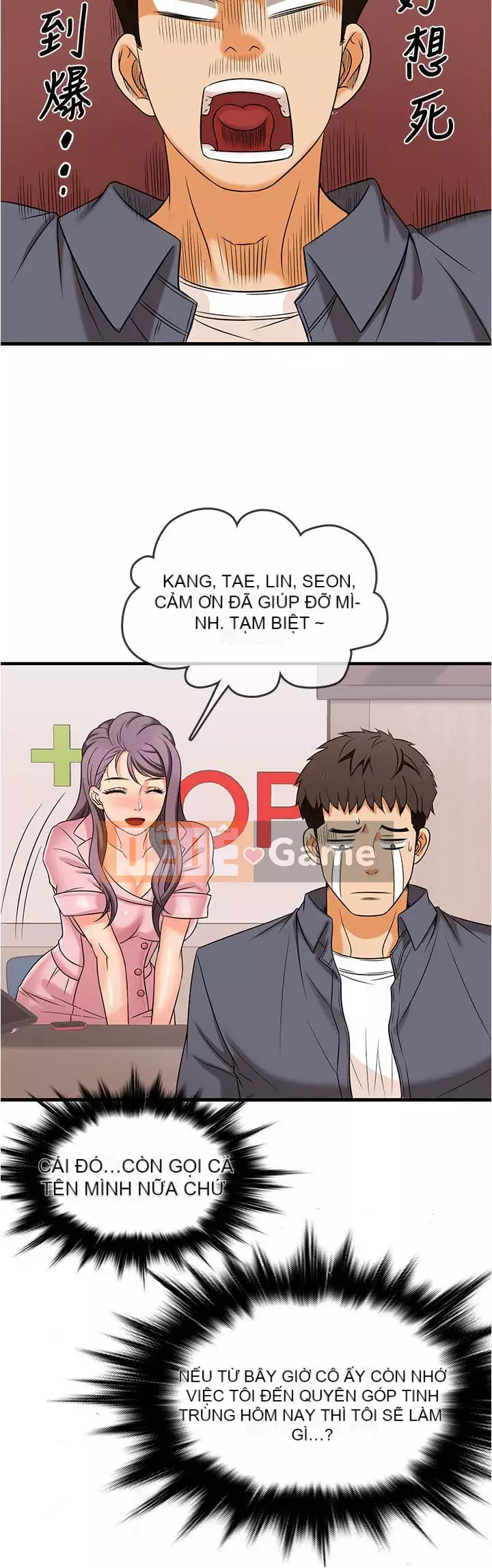 Người làm công ăn lương Jingqi Chương 1-19