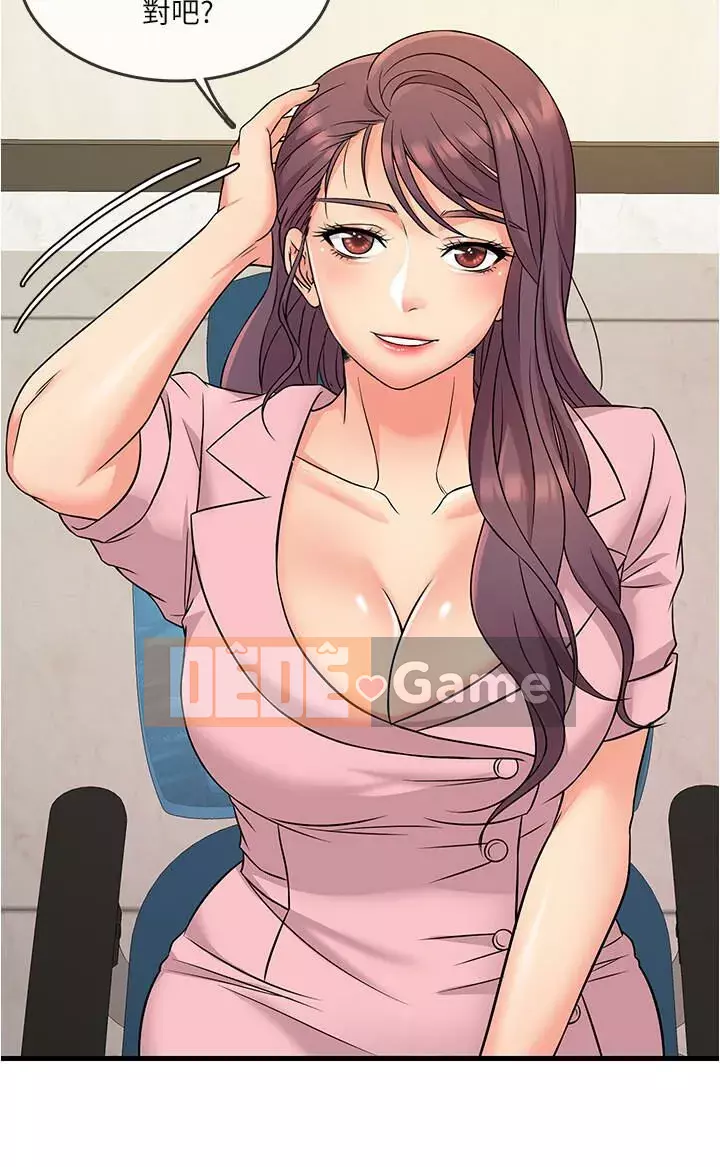 Người làm công ăn lương Jingqi Chương 1-19