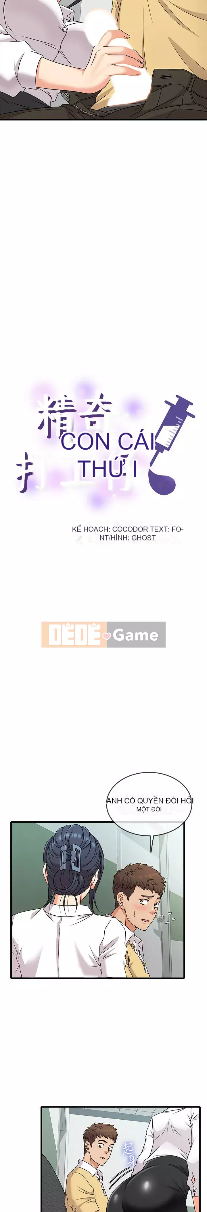 Người làm công ăn lương Jingqi Chương 1-19