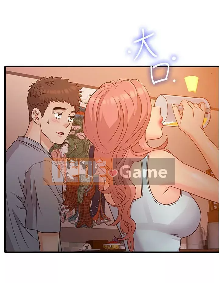 Người làm công ăn lương Jingqi Chương 1-19