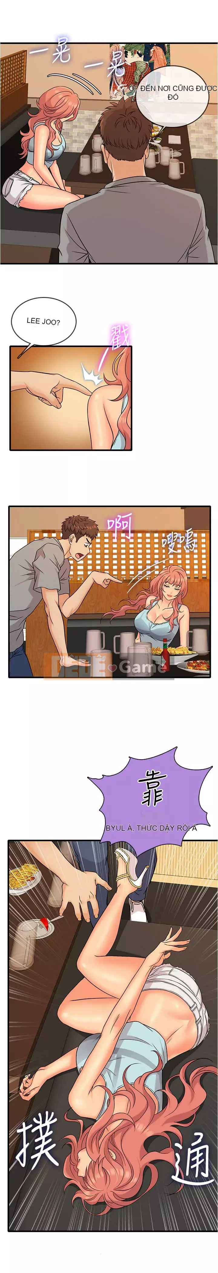 Người làm công ăn lương Jingqi Chương 1-19