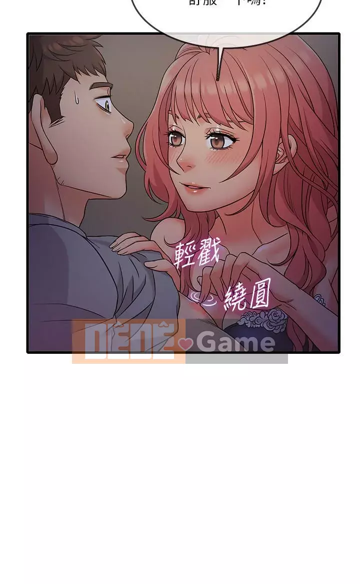 Người làm công ăn lương Jingqi Chương 1-19