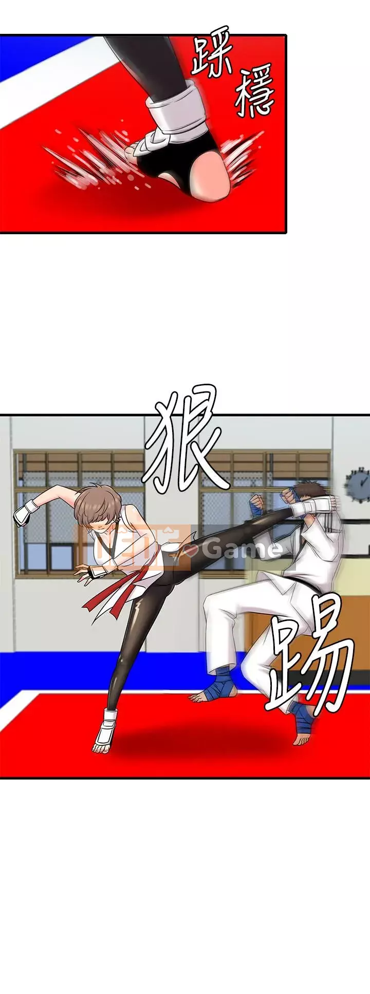 Người làm công ăn lương Jingqi Chương 1-19