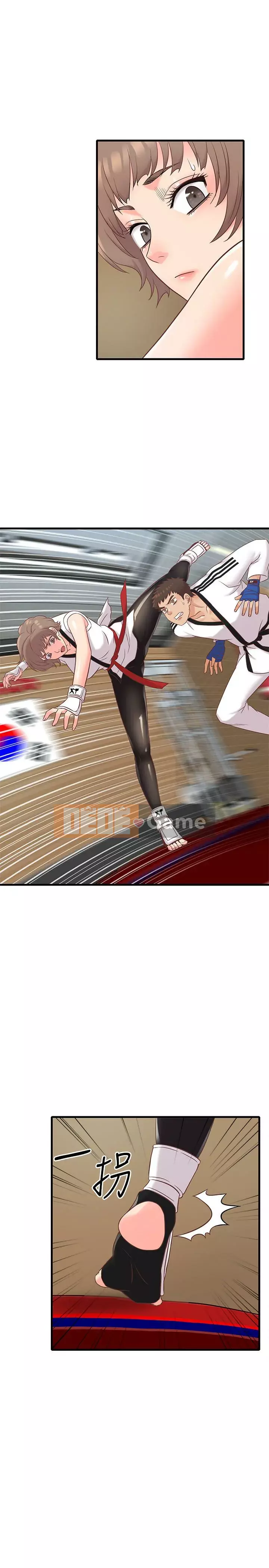 Người làm công ăn lương Jingqi Chương 1-19