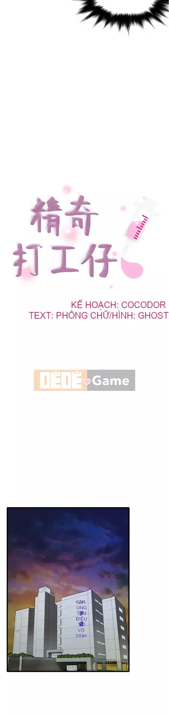 Người làm công ăn lương Jingqi Chương 1-19