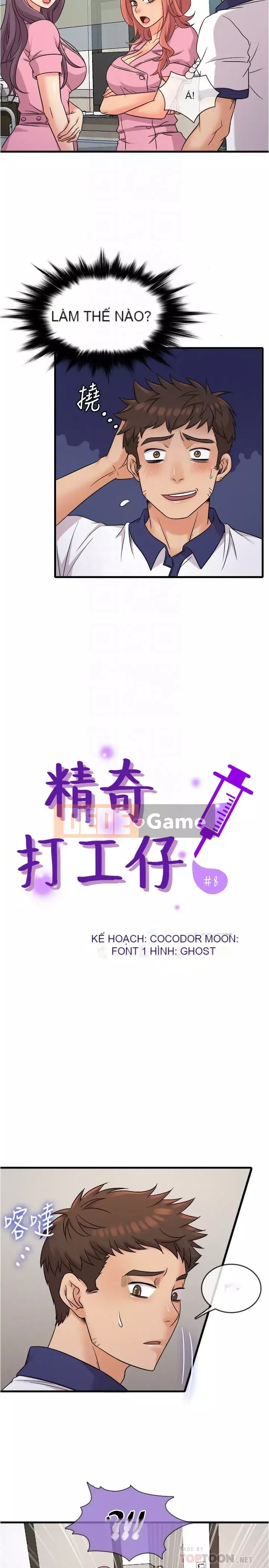 Người làm công ăn lương Jingqi Chương 1-19