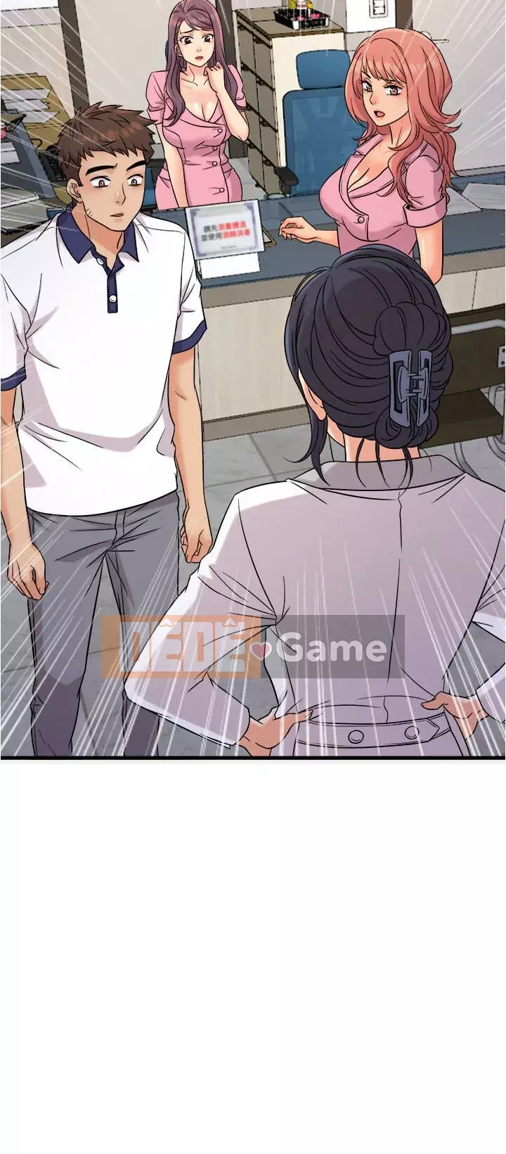 Người làm công ăn lương Jingqi Chương 1-19