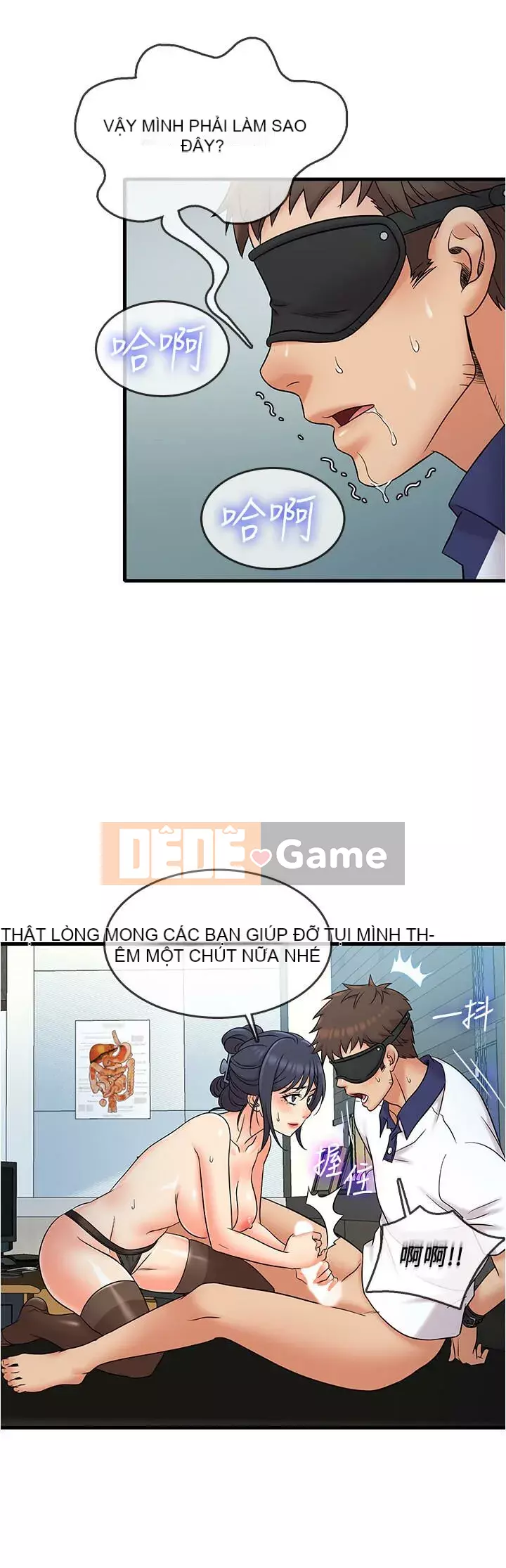 Người làm công ăn lương Jingqi Chương 1-19