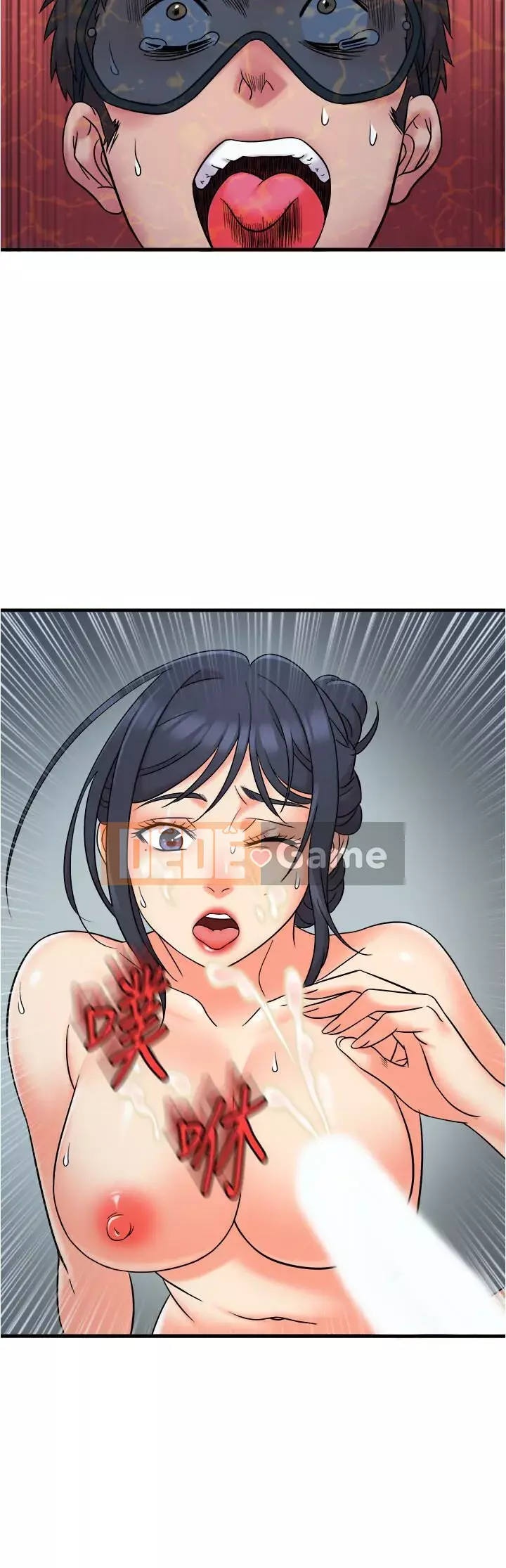 Người làm công ăn lương Jingqi Chương 1-19