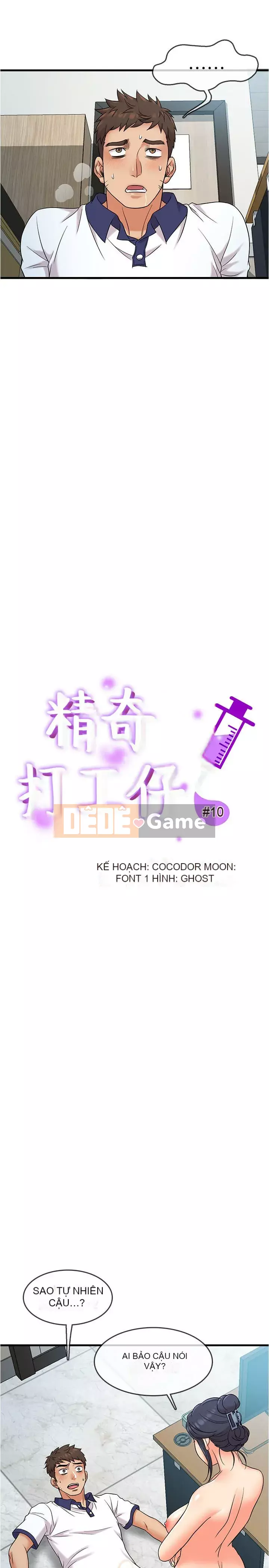 Người làm công ăn lương Jingqi Chương 1-19