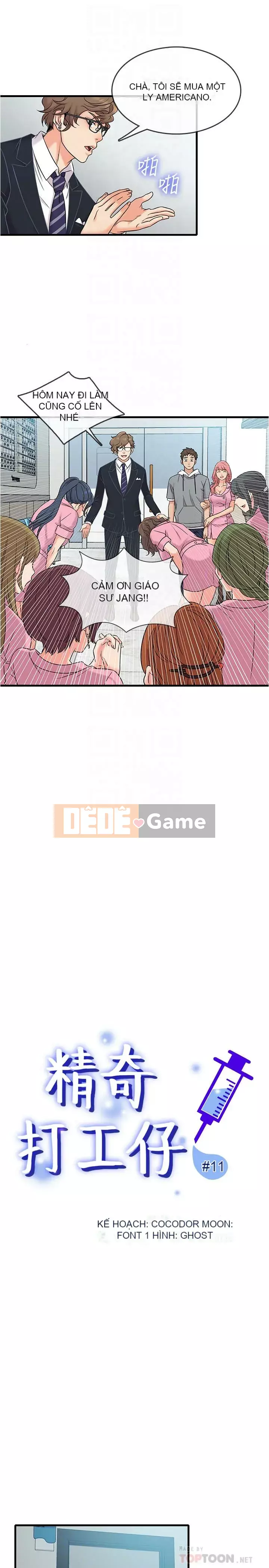 Người làm công ăn lương Jingqi Chương 1-19