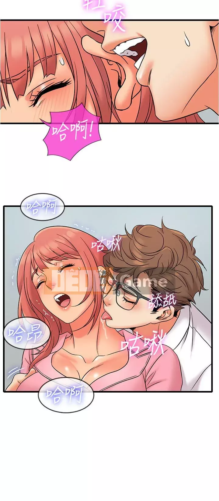 Người làm công ăn lương Jingqi Chương 1-19