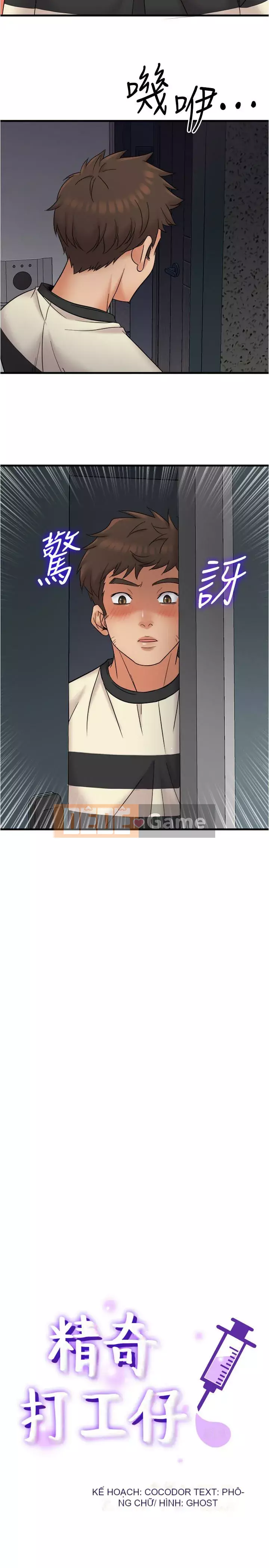 Người làm công ăn lương Jingqi Chương 1-19