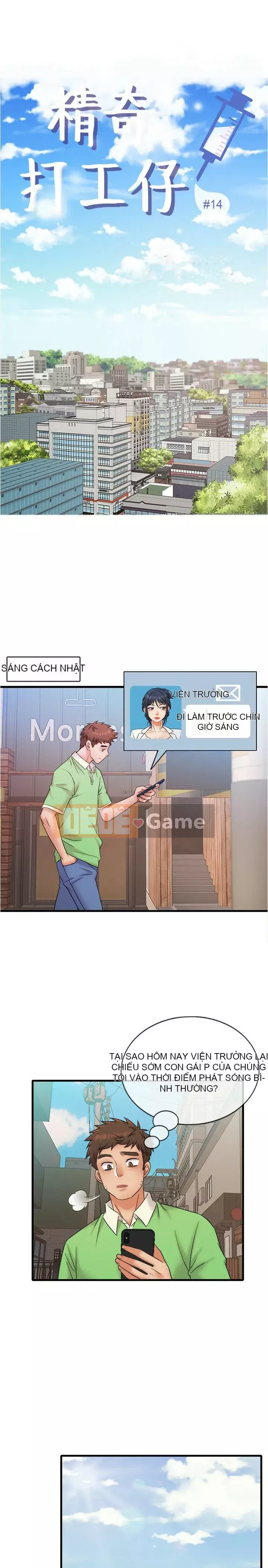 Người làm công ăn lương Jingqi Chương 1-19