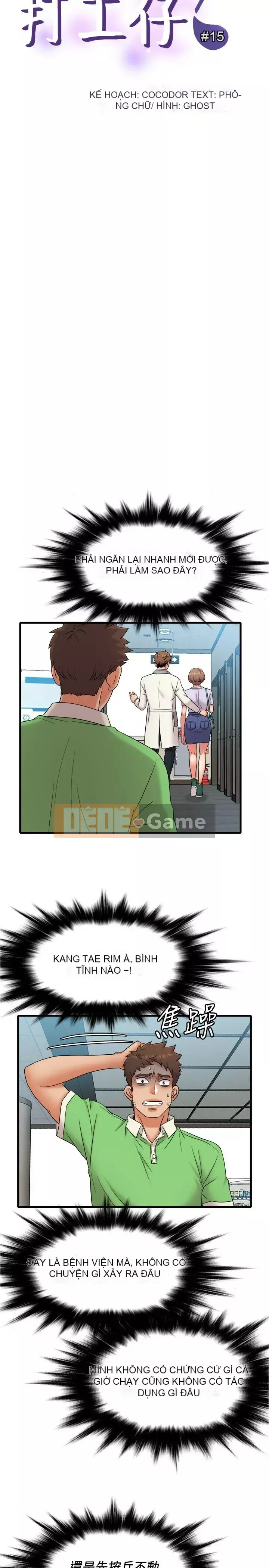 Người làm công ăn lương Jingqi Chương 1-19
