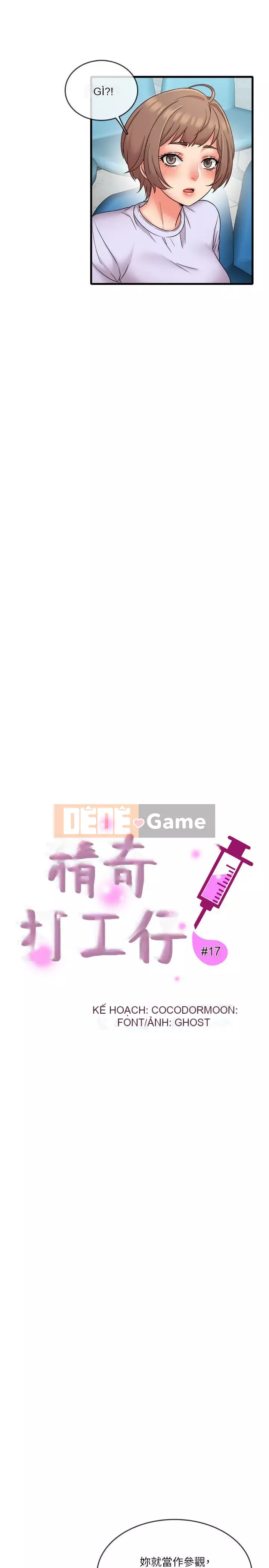 Người làm công ăn lương Jingqi Chương 1-19