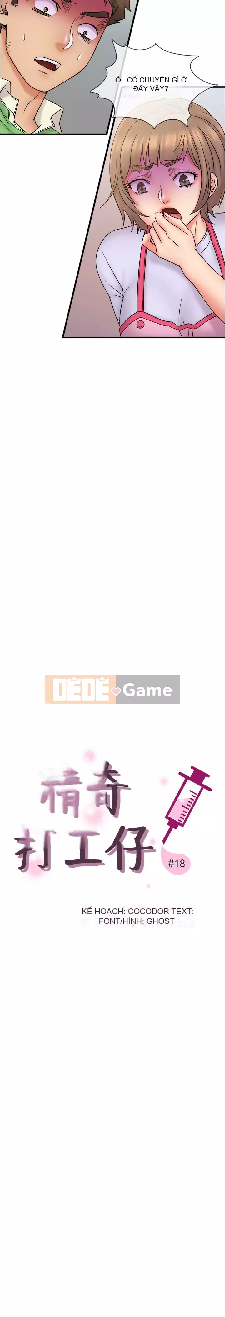 Người làm công ăn lương Jingqi Chương 1-19