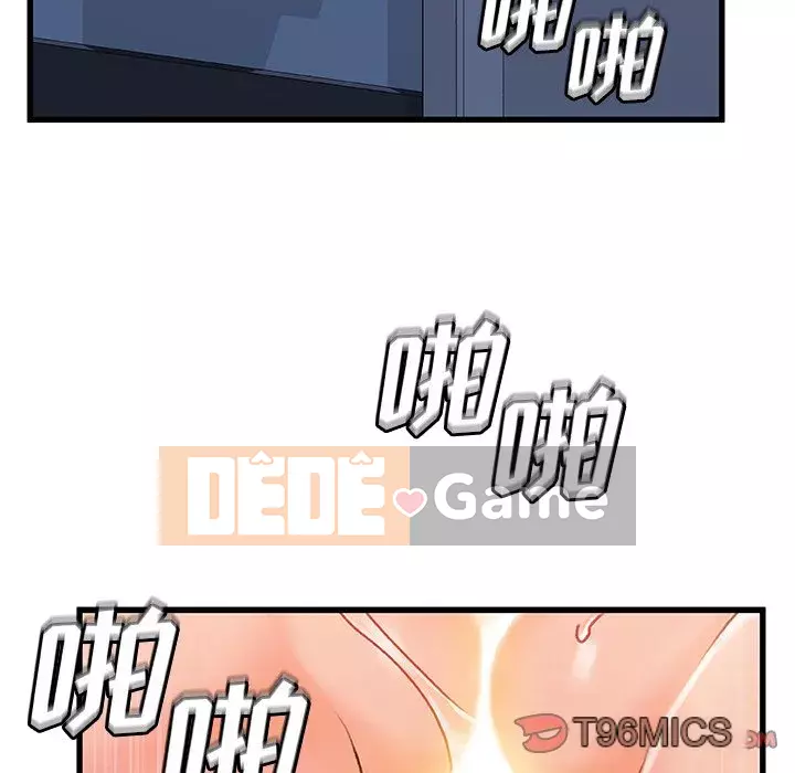 Những người phụ nữ ở quê hương tôi Chương 33-34