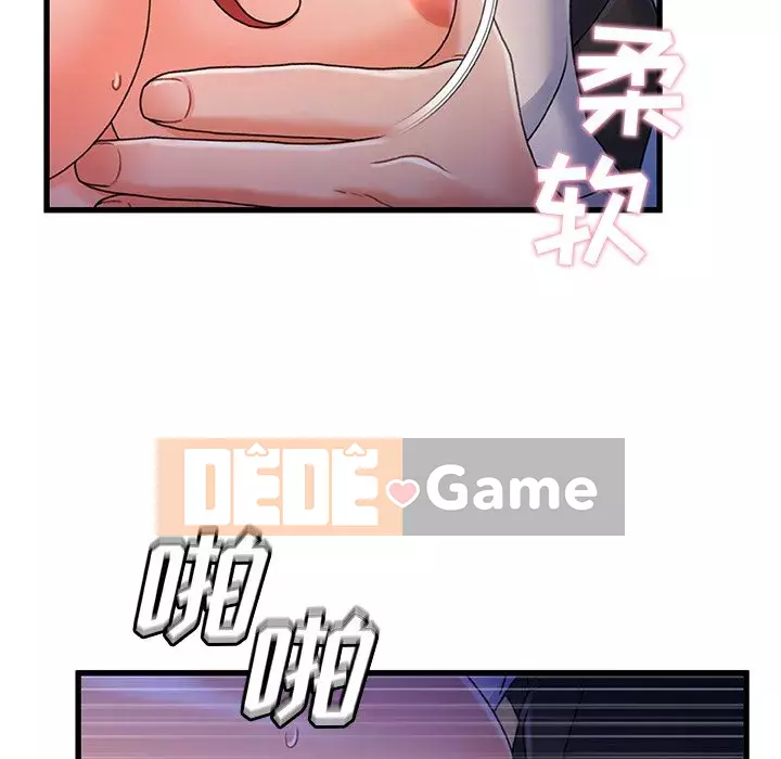 Những người phụ nữ ở quê hương tôi Chương 33-34