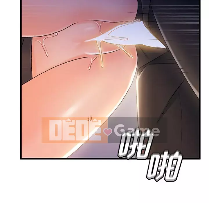 Những người phụ nữ ở quê hương tôi Chương 33-34