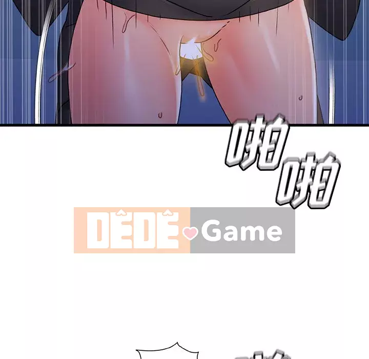 Những người phụ nữ ở quê hương tôi Chương 33-34