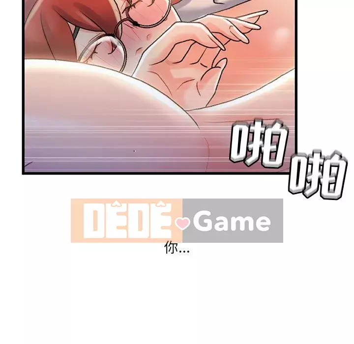 Những người phụ nữ ở quê hương tôi Chương 33-34